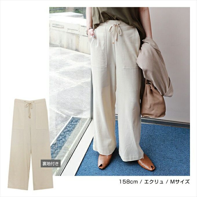 リネン レーヨン ドロスト ベイカー ワイドパンツ レディース 麻 ウエストゴム ゴールドパーツ 麻パンツ ボトムス ボトム ロング丈 パンツ 楽チンパンツ おしゃれ オシャレ かわいい 大人 きれいめ ウエストゴム 黒 オフィス カジュアル シンプル サイズ M L 春夏 春 夏