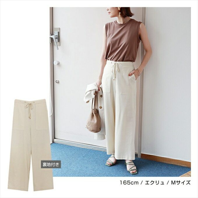 リネン レーヨン ドロスト ベイカー ワイドパンツ レディース 麻 ウエストゴム ゴールドパーツ 麻パンツ ボトムス ボトム ロング丈 パンツ 楽チンパンツ おしゃれ オシャレ かわいい 大人 きれいめ ウエストゴム 黒 オフィス カジュアル シンプル サイズ M L 春夏 春 夏