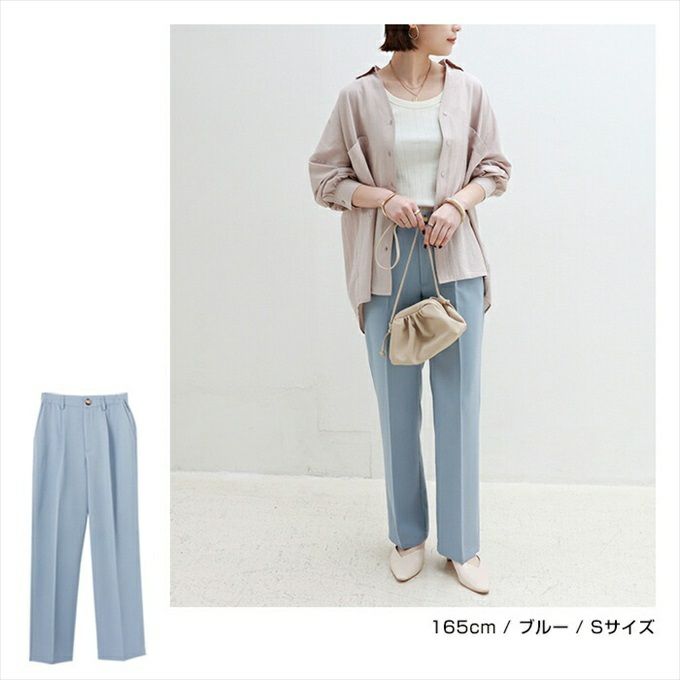 ウエストゴム センタープレス ワイドパンツ レディース サイドポケット フロントボタン ベルトルーフ ロングパンツ ボトムス ボトム ロング丈 パンツ 楽チンパンツ おしゃれ オシャレ かわいい 大人 春夏 秋冬 きれいめ カジュアル シンプル サイズ S M L 春 夏 秋 冬