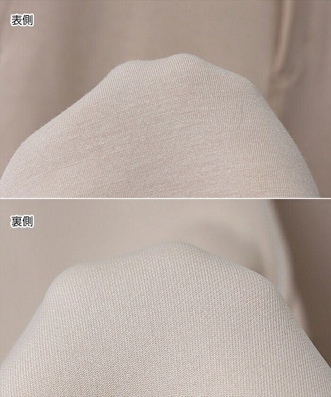 ウエストゴム ダンボールニット リラックス ワイドパンツ レディース ストレッチ オーバーサイズ ワンマイルウェア ロングパンツ ボトムス ボトム ロング丈 パンツ 楽チンパンツ おしゃれ オシャレ かわいい 大人 きれいめ カジュアル シンプル サイズ M L 春 夏 秋 冬