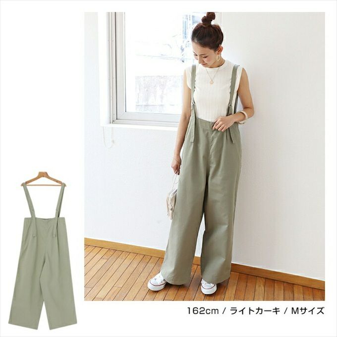 チノツイル サスペンダー付 ワイドパンツ サロペット レディース ウエストゴム オーバーサイズ サイドポケット ボトムス ボトム ワイド おしゃれ オシャレ かわいい 大人 きれいめ ゆったり オフィス カジュアル ナチュラル 春夏 秋冬 シンプル サイズ M L 春 夏 秋 冬
