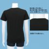 メンズ 男性用 脇汗パット付 Vネック 半袖Tシャツ ボディフィルター 驚きの消臭効果 世界特許のインナー BODYFILTER SUBROSA メンズ tシャツ vネック 機能性 インナーシャツ アンダーシャツ 半袖 シャツ 速乾 防臭 消臭 世代臭 加齢臭 部屋干し 大きいサイズ M L LL 綿100%