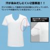 メンズ 男性用 脇汗パット付 Vネック 半袖Tシャツ ボディフィルター 驚きの消臭効果 世界特許のインナー BODYFILTER SUBROSA メンズ tシャツ vネック 機能性 インナーシャツ アンダーシャツ 半袖 シャツ 速乾 防臭 消臭 世代臭 加齢臭 部屋干し 大きいサイズ M L LL 綿100%