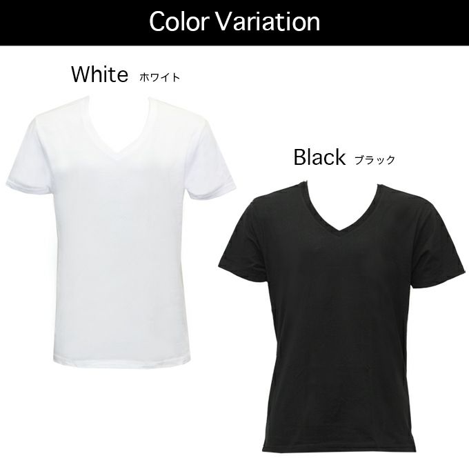 メンズ 男性用 脇汗パット付 Vネック 半袖Tシャツ ボディフィルター 驚きの消臭効果 世界特許のインナー BODYFILTER SUBROSA メンズ tシャツ vネック 機能性 インナーシャツ アンダーシャツ 半袖 シャツ 速乾 防臭 消臭 世代臭 加齢臭 部屋干し 大きいサイズ M L LL 綿100%