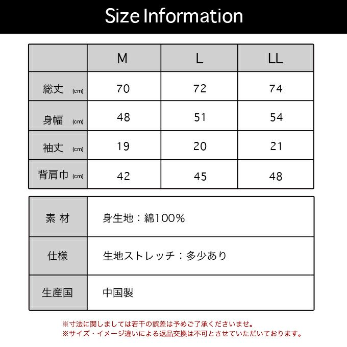 メンズ 男性用 脇汗パット付 Vネック 半袖Tシャツ ボディフィルター 驚きの消臭効果 世界特許のインナー BODYFILTER SUBROSA メンズ tシャツ vネック 機能性 インナーシャツ アンダーシャツ 半袖 シャツ 速乾 防臭 消臭 世代臭 加齢臭 部屋干し 大きいサイズ M L LL 綿100%