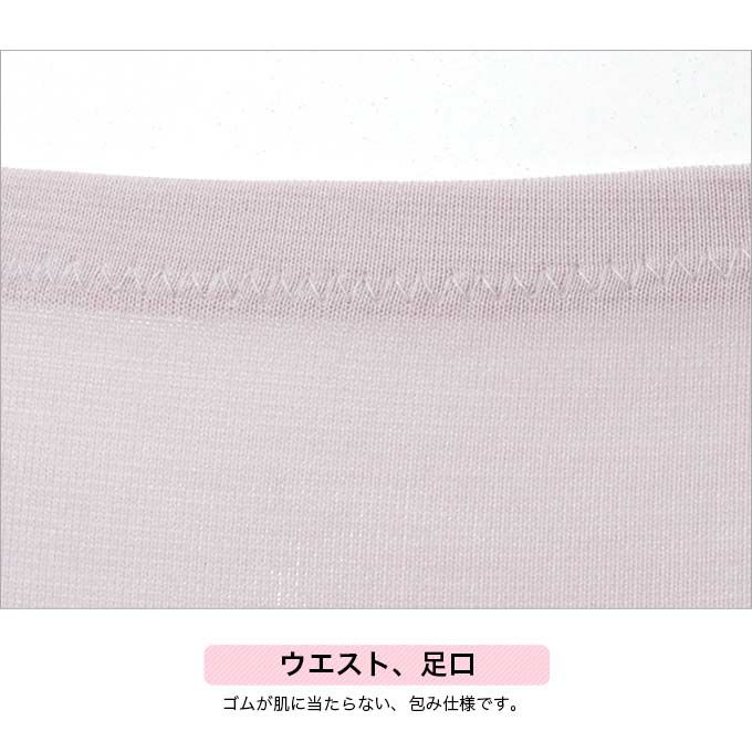 ボディフィルター レディース シンプルショーツ 一分丈 1分丈 ショーツ 下着 レディースパンツ 女性 肌着 パンツ デイリーショーツ 無地 消臭 部屋干し 単品 大きいサイズ おしゃれ かわいい ストレッチ 響かない 響きにくい インナー M L LL XL 3L 