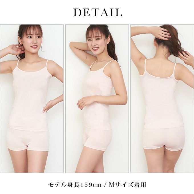 レディース 女性用 1分丈 パンツ タップパンツ インナー ボディフィルター 下着 ももひき 股ひき ボトムス 婦人用 女性 一分丈 フレア ペチコート パンツ 肌着 抗菌 防臭 消臭 世代臭 汗臭 無地 シンプル 大きいサイズ 春夏 M L LL 3L 送料無料