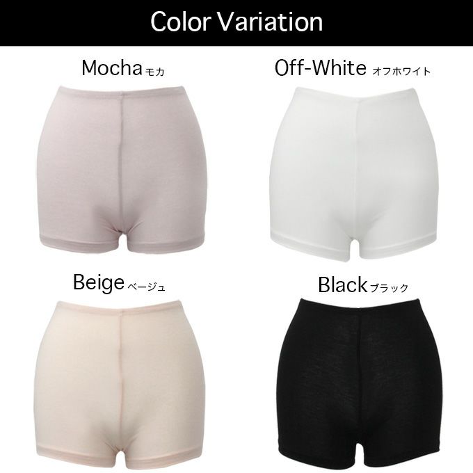 レディース 女性用 1分丈 パンツ タップパンツ インナー ボディフィルター 下着 ももひき 股ひき ボトムス 婦人用 女性 一分丈 フレア ペチコート パンツ 肌着 抗菌 防臭 消臭 世代臭 汗臭 無地 シンプル 大きいサイズ 春夏 M L LL 3L 送料無料