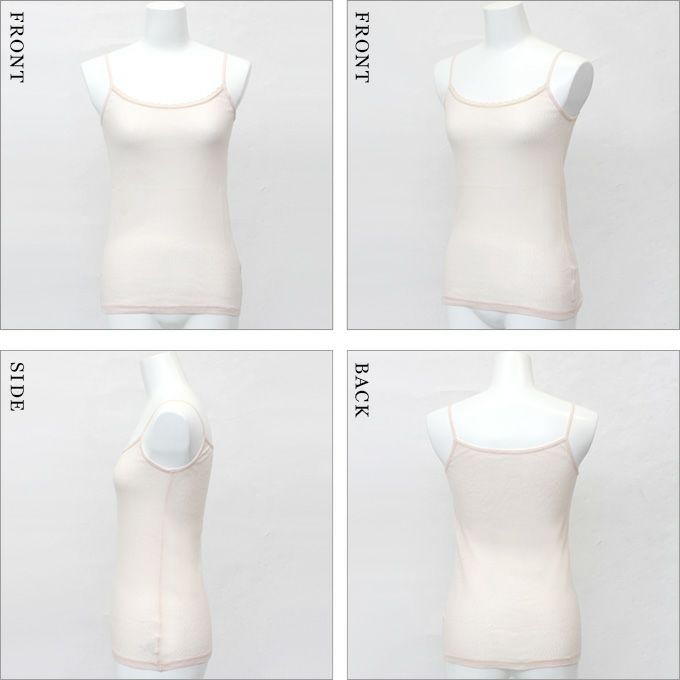 レディース 女性用 メッシュ インナー キャミソール ボディフィルター レディースシャツ 機能性 インナーシャツ アンダーシャツ 婦人用 袖なし 抗菌 防臭 消臭 世代臭 汗臭 無地 通気性 涼しい おしゃれ シンプル 大きいサイズ 春夏 M L LL 1000円ポッキリ 送料無料