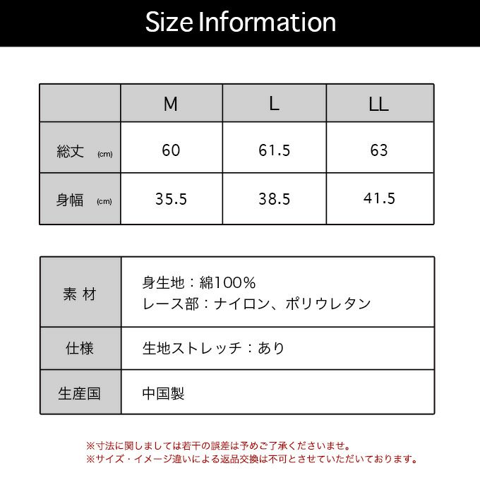 レディース 女性用 メッシュ インナー キャミソール ボディフィルター レディースシャツ 機能性 インナーシャツ アンダーシャツ 婦人用 袖なし 抗菌 防臭 消臭 世代臭 汗臭 無地 通気性 涼しい おしゃれ シンプル 大きいサイズ 春夏 M L LL 1000円ポッキリ 送料無料