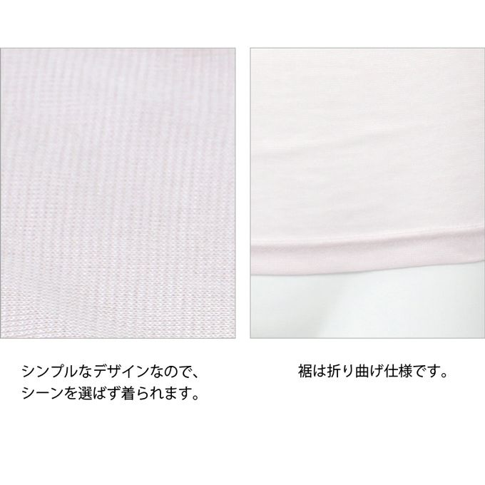 【メール便対応】インナー カップ付き タンクトップ インナートップス レディース トップス 接触冷感 インナーシャツ インナーウェア 肌着 無地 シンプル 黒 白 涼しい 大きいサイズ M L LL 3L 伸縮性 ストレッチ アンダーウエア 春 夏 夏物 送料無料 【mail】