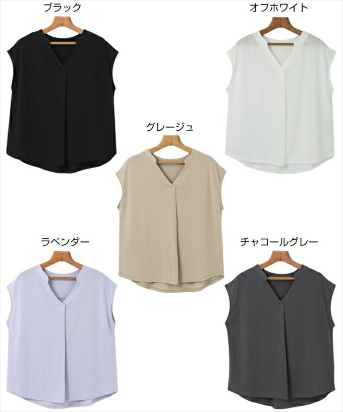 フレンチスリーブ 天竺 ブラウス見え スキッパー Tシャツ レディース Vライン カットソー 体型カバー 上品 大人 女性 きれいめ カジュアル ナチュラル 黒 白 オフィス カットソー 女性 トップス シャツ M L 春 夏 秋 春夏 シンプルトップス 送料無料