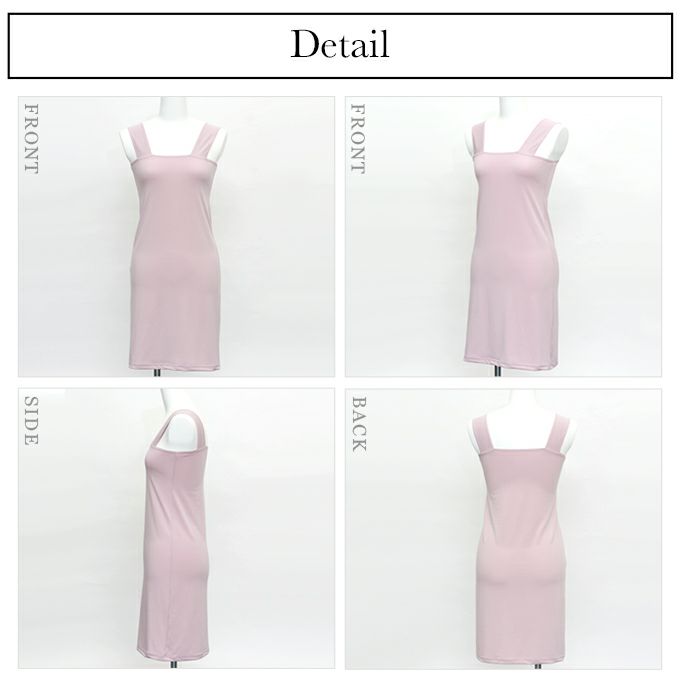 日本製 ブラストラップ隠しインナー スクエアネック ペチコート ワンピース スリップ ロング レディース ブラ紐 胸元 チラ見え 防止 隠す ブラ紐隠しインナー タンクトップ 袖なし ノースリーブ インナー インナーシャツ 肌着 無地 静電気防止 大きいサイズ 汗 吸 送料無料