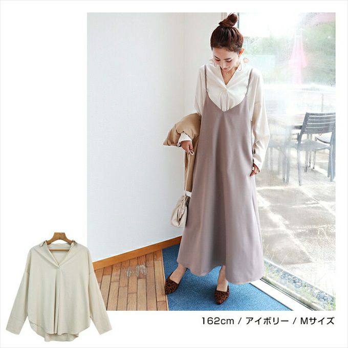 ワイヤー襟 オーバーサイズ スキッパー シャツ レディース 長袖 ブラウス オフィス キレイめ トップス ヘムライン プルオーバー 上品 大人 女性 きれいめ カジュアル ナチュラル オフィス カットソー 女性 トップス シャツ 春 夏 秋 春夏 シンプルトップス 送料無料