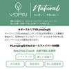 YORN オーストリアのLenzing社 テンセル モダール 使用 送料無料 レディース ショーツ 一分丈ショーツ パンツ アンダーウェア 1分丈 下着 柔らかい 通気性 肌に優しい おしゃれ ストレッチ 伸縮性 女性用 大きいサイズ S M L LL 