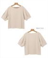コットン 天竺 ボリューム袖 半袖 Tシャツ レディース フェミニン ラウンドネック 大人 女性 きれいめ カジュアル ナチュラル オフィス カットソー 女性 トップス シャツ 春 夏 秋 春夏 白 黒 シンプルトップス 送料無料