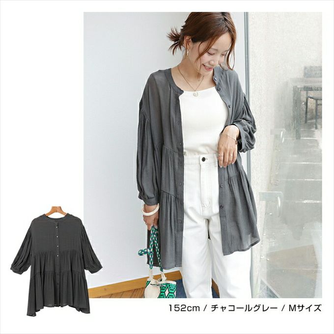 スラブガーゼ 七分袖 2way ティアード ブラウス レディース フェミニン オーバーサイズ 体型カバー 日焼け対策 冷房対策 大人 女性 きれいめ カジュアル ナチュラル オフィス カットソー 女性 トップス シャツ 春 夏 秋 春夏 シンプルトップス 送料無料