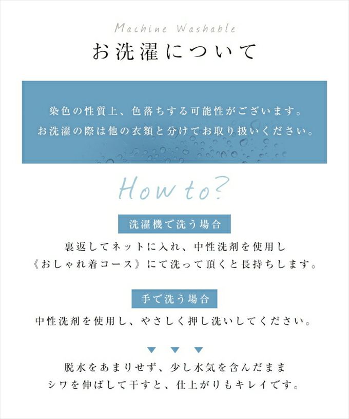 ウォッシュ加工 ハイウエスト コットン テーパード カーブパンツ レディース ワイド リラックス オールシーズン ボトムス ボトム ロング丈 デニムパンツ 楽チンパンツ イージーパンツ おしゃれ かわいい 大人 きれいめ カジュアル S M L 春 夏 秋 冬 送料無料