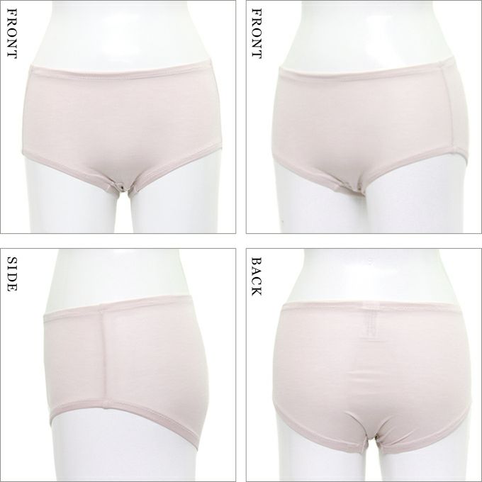 ボディフィルター レディース シンプルショーツ スタンダード ショーツ 下着 レディースパンツ 女性 肌着 パンツ デイリーショーツ 無地 消臭 部屋干し 単品 大きいサイズ おしゃれ かわいい ストレッチ 響かない 響きにくい インナー M L LL XL 3L