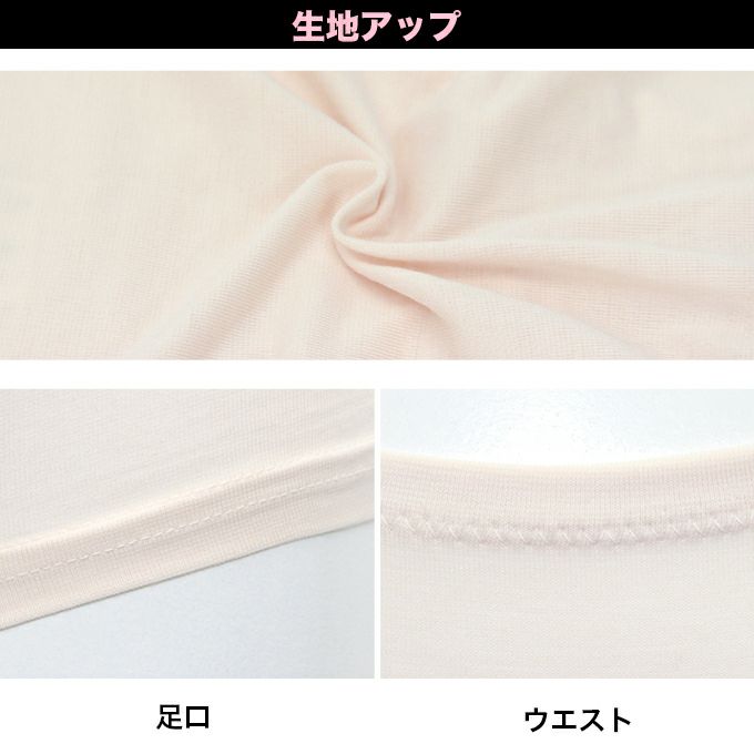 ボディフィルター レディース シンプルショーツ 一分丈 1分丈 ショーツ 下着 レディースパンツ 女性 肌着 パンツ デイリーショーツ 無地 消臭 部屋干し 単品 大きいサイズ おしゃれ かわいい ストレッチ 響かない 響きにくい インナー M L LL XL 3L