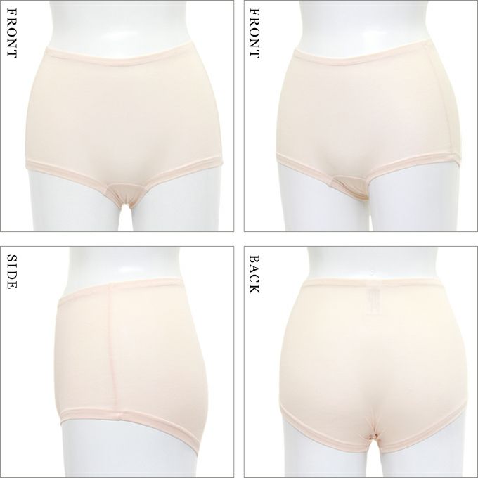 ボディフィルター レディース シンプルショーツ 一分丈 1分丈 ショーツ 下着 レディースパンツ 女性 肌着 パンツ デイリーショーツ 無地 消臭 部屋干し 単品 大きいサイズ おしゃれ かわいい ストレッチ 響かない 響きにくい インナー M L LL XL 3L