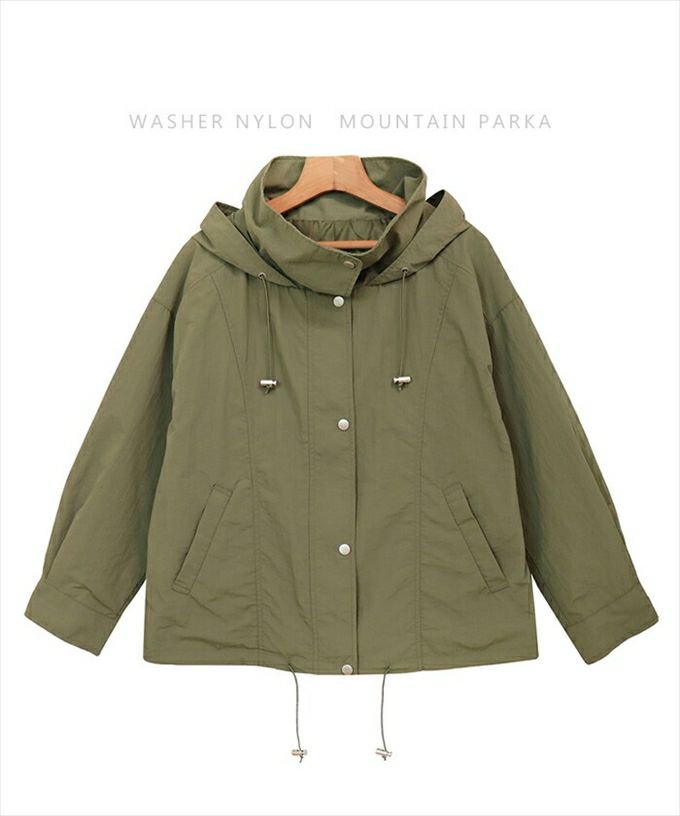 ナイロン ワッシャー マウンテンパーカー レディース アウター フード付き スナップボタン ドロップショルダー オーバーサイズ 春 秋 ライトアウター ジャケット あったか 暖か アウター 大人 きれいめ おしゃれ カジュアル ナチュラル シンプル 大人ファッション 春 秋 冬