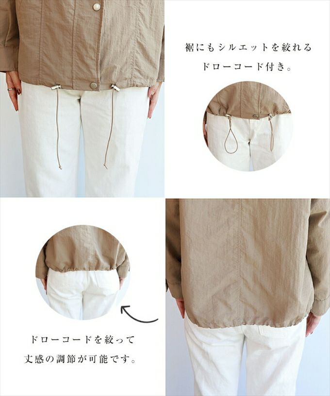 ナイロン ワッシャー マウンテンパーカー レディース アウター フード付き スナップボタン ドロップショルダー オーバーサイズ 春 秋 ライトアウター ジャケット あったか 暖か アウター 大人 きれいめ おしゃれ カジュアル ナチュラル シンプル 大人ファッション 春 秋 冬