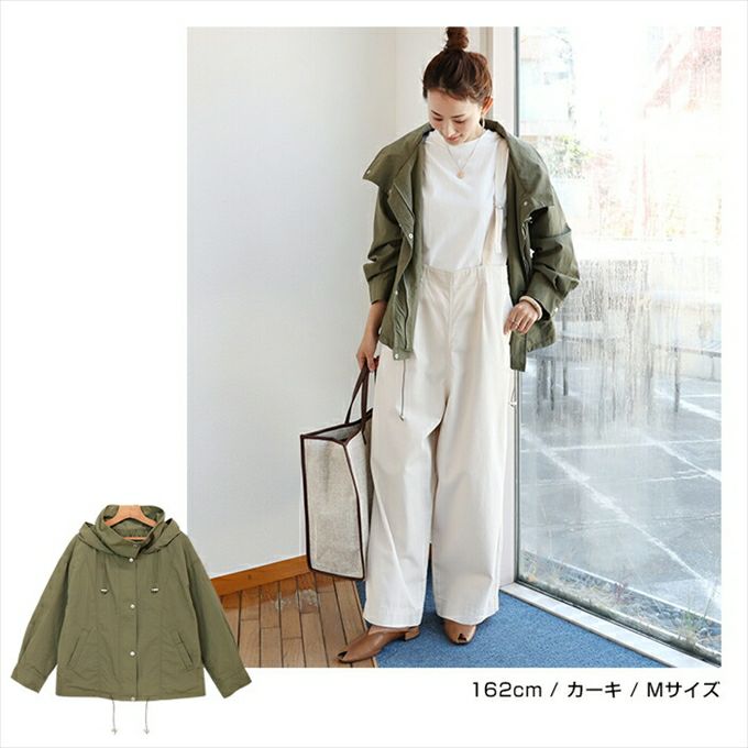 ナイロン ワッシャー マウンテンパーカー レディース アウター フード付き スナップボタン ドロップショルダー オーバーサイズ 春 秋 ライトアウター ジャケット あったか 暖か アウター 大人 きれいめ おしゃれ カジュアル ナチュラル シンプル 大人ファッション 春 秋 冬