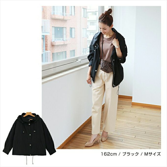 ナイロン ワッシャー マウンテンパーカー レディース アウター フード付き スナップボタン ドロップショルダー オーバーサイズ 春 秋 ライトアウター ジャケット あったか 暖か アウター 大人 きれいめ おしゃれ カジュアル ナチュラル シンプル 大人ファッション 春 秋 冬