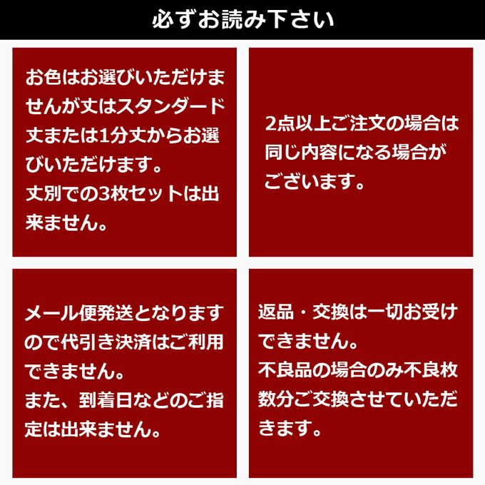 福袋 3枚ショーツ ボディフィルター レディース ショーツセット スタンダード 1分丈 骨盤押さえ ハイウエスト お腹押さえ 下着 レディースパンツ 補正下着 補整 女性 パンツ 綿混 消臭 部屋干し セット 大きいサイズ おしゃれ かわいい インナー 送料無料 M L LL 3L