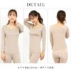 HADARELA レディース 女性用 8分袖 長袖 インナーシャツ インナー Uネック 半袖シャツ レディースシャツ 婦人用 機能性 インナーシャツ アンダーシャツ ドレープ 柔らかい ストレッチ サスティナブル シンプル 大きいサイズ 黒 白 春 夏 秋 冬 M L LL 送料無料