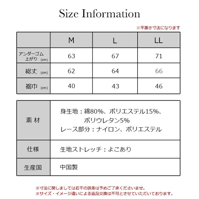 カップ付き ブラキャミ 肌側綿100％ ラン型ブラキャミ 下着 ランジェリー レディース 女性 カップ付き ブラ付き 袖なし ブラトップ 保温 暖か あったか ストレッチ 柔らかい 肌着 無地 女子力アップ アンダーウェア ブラジャー スリップ 透け防止 インナー 春 秋 冬