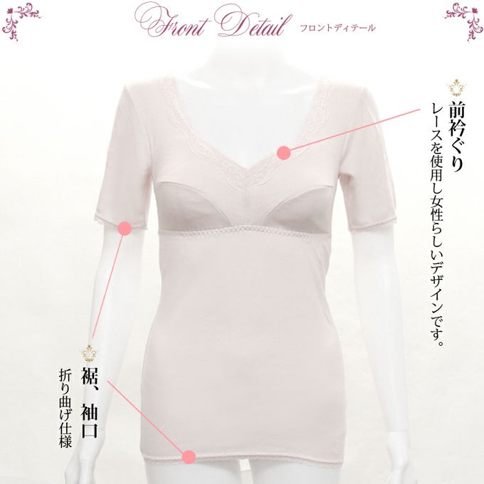 厚手 3分袖 半袖 カップ付き ブラキャミ 肌側綿100％ ラン型ブラキャミ 下着 ランジェリー レディース 女性 カップ付き ブラ付き ブラトップ 保温 暖かい あったか ストレッチ 柔らかい 肌着 無地 女子力アップ アンダーウェア ブラジャー スリップ 透け防止 インナー 秋 冬