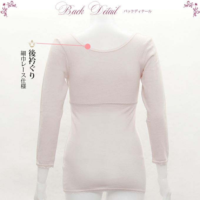 厚手 8分袖 長袖 カップ付き ブラキャミ 肌側綿100％ ラン型ブラキャミ 下着 ランジェリー レディース 女性 カップ付き ブラ付き ブラトップ 保温 暖かい あったか ストレッチ 柔らかい 肌着 無地 女子力アップ アンダーウェア ブラジャー スリップ 透け防止 インナー 秋 冬