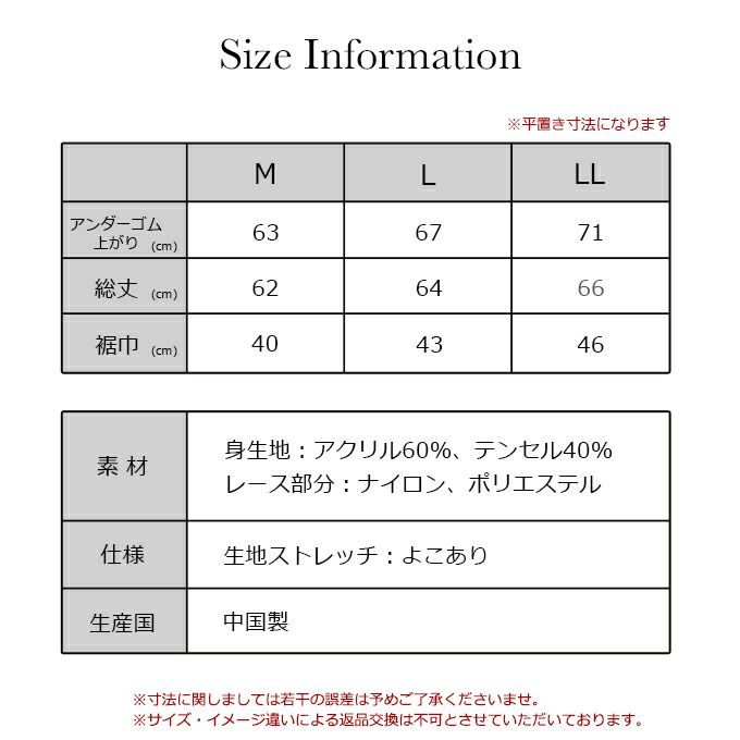 吸湿 発熱 カップ付き ブラキャミ ラン型ブラキャミ 下着 ランジェリー レディース 女性 カップ付き ブラ付き 袖なし ブラトップ 保温 暖か 暖かい あったか ストレッチ 柔らかい 肌着 無地 女子力アップ アンダーウェア ブラジャー スリップ 透け防止 インナー 秋 冬
