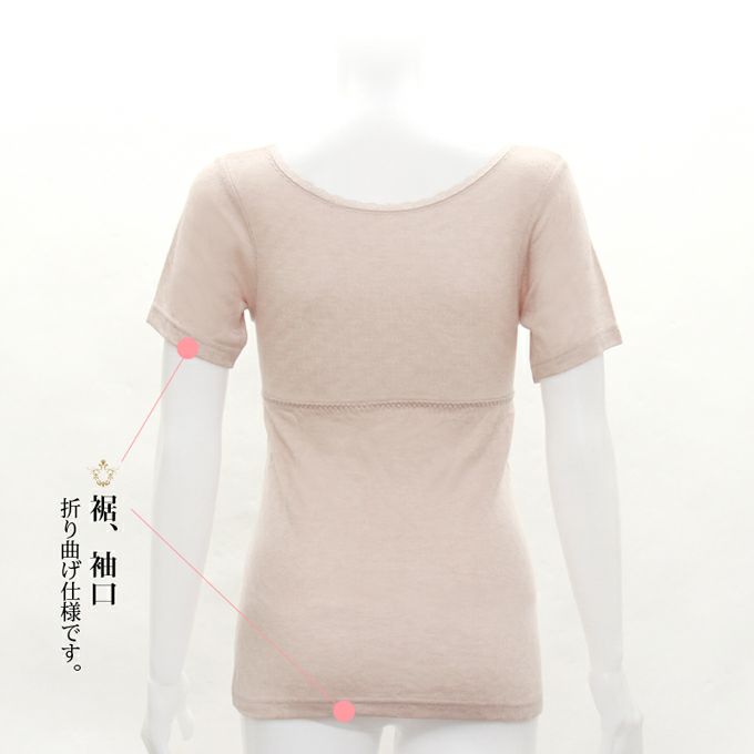 吸湿 発熱 3分袖 半袖 カップ付き インナー ブラキャミ ラン型ブラキャミ 下着 ランジェリー レディース 女性 カップ付き ブラ付き ブラトップ 保温 暖か 暖かい あったか ストレッチ 柔らかい 肌着 無地 女子力アップ アンダーウェア ブラジャー スリップ 透け防止 秋 冬