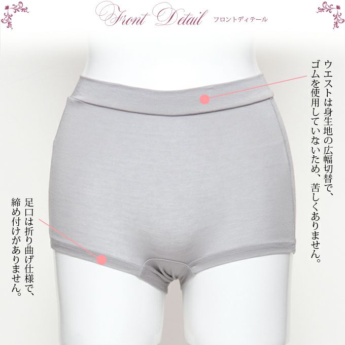 HADARELA レディース シンプルショーツ 1分丈 ショーツ 下着 レディースパンツ 女性 肌着 パンツ デイリーショーツ 無地 やわらかい肌触り ドレープ ストレッチ 環境にやさしい 単品 大きいサイズ おしゃれ 一分丈ショーツ 響かない 響きにくい インナー M L LL