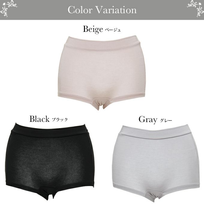 HADARELA レディース シンプルショーツ 1分丈 ショーツ 下着 レディースパンツ 女性 肌着 パンツ デイリーショーツ 無地 やわらかい肌触り ドレープ ストレッチ 環境にやさしい 単品 大きいサイズ おしゃれ 一分丈ショーツ 響かない 響きにくい インナー M L LL
