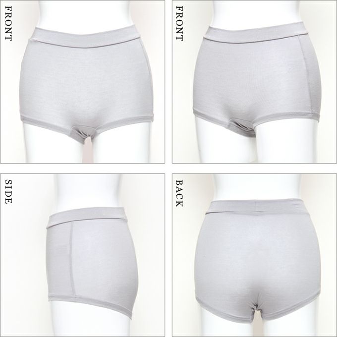 HADARELA レディース シンプルショーツ 1分丈 ショーツ 下着 レディースパンツ 女性 肌着 パンツ デイリーショーツ 無地 やわらかい肌触り ドレープ ストレッチ 環境にやさしい 単品 大きいサイズ おしゃれ 一分丈ショーツ 響かない 響きにくい インナー M L LL