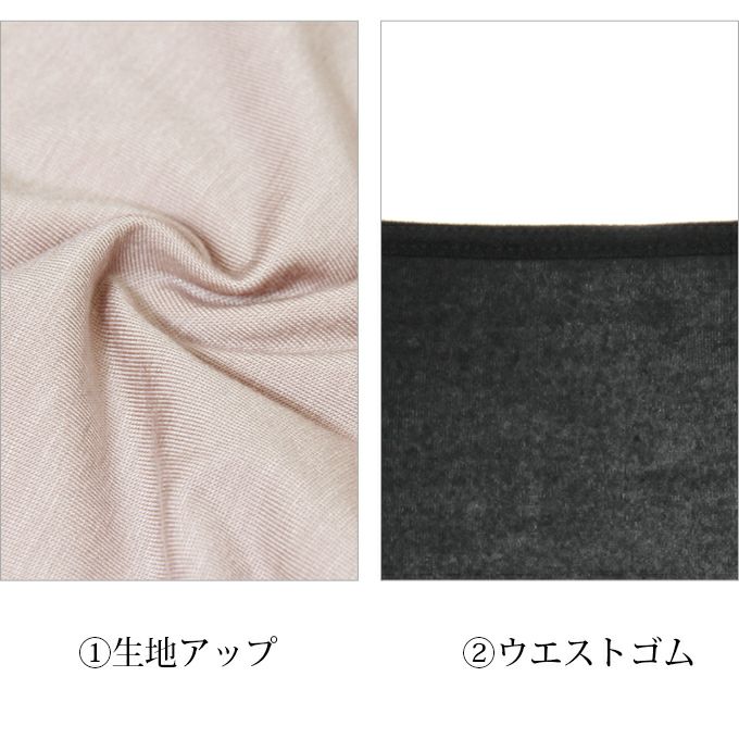 HADARELA レディース シンプルショーツ スタンダード ショーツ 下着 レディースパンツ 女性 肌着 パンツ デイリーショーツ 無地 やわらかい肌触り ドレープ ストレッチ 環境にやさしい 単品 大きいサイズ おしゃれ ストレッチ 響かない 響きにくい インナー M L LL