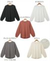 USAコットン ボリューム袖 Tシャツ カットソー 長袖 トップス レディース オーバーサイズ 体型カバー ラウンドヘム クルーネック カジュアル 大人 女性 きれいめ おしゃれ ナチュラル オフィス 女性 TOPS 大人ファッション 綿100％ シンプル 春 秋 冬 秋冬 黒 白