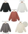 USAコットン ボリューム袖 Tシャツ カットソー 長袖 トップス レディース オーバーサイズ 体型カバー ラウンドヘム クルーネック カジュアル 大人 女性 きれいめ おしゃれ ナチュラル オフィス 女性 TOPS 大人ファッション 綿100％ シンプル 春 秋 冬 秋冬 黒 白