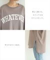 コットン天竺 WHATEVER カレッジロゴプリント 長袖 Tシャツ レディース 体型カバー オーバーサイズ クルーネック ラウンドヘム 体型カバー 大人 女性 きれいめ カジュアル ナチュラル カットソー 女性 トップス シャツ 春 夏 秋 春夏 シンプルトップス 送料無料