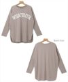 コットン天竺 WHATEVER カレッジロゴプリント 長袖 Tシャツ レディース 体型カバー オーバーサイズ クルーネック ラウンドヘム 体型カバー 大人 女性 きれいめ カジュアル ナチュラル カットソー 女性 トップス シャツ 春 夏 秋 春夏 シンプルトップス 送料無料