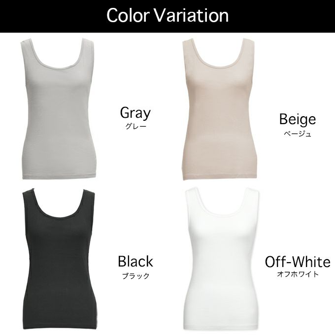 レディース 女性用 インナータンクトップ インナー ボディフィルター 綿100％ タンクトップ レディースシャツ 機能性 インナーシャツ アンダーシャツ 婦人用 袖なし 抗菌 防臭 消臭 世代臭 汗臭 無地 シンプル 小さいサイズ 大きいサイズ 春夏 S M L LL 3L 送料無料