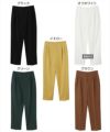 フロントタック ツイル テーパード ペグトップパンツ レディース サイドポケット ハイウエスト 美脚 ボトムス ボトム ロング丈 楽チンパンツ おしゃれ 大人 カジュアル ナチュラル きれいめ OL スラックス M L 春 夏 秋 冬 テーパードパンツ 春夏 秋冬 送料無料