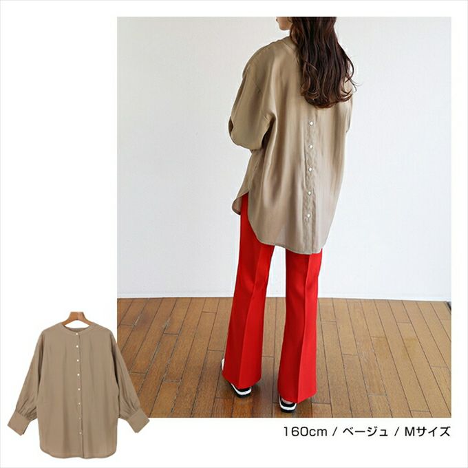 ブライトシアー 前後2way 長袖 シャツ ブラウス レディース フェミニン 体型カバー バンドカラー チュニック 光沢感 透け感 大人 女性 きれいめ おしゃれ カジュアル ナチュラル オフィス 女性 フリル トップス TOPS 大人ファッション 上品 春 夏 秋 送料無料 白