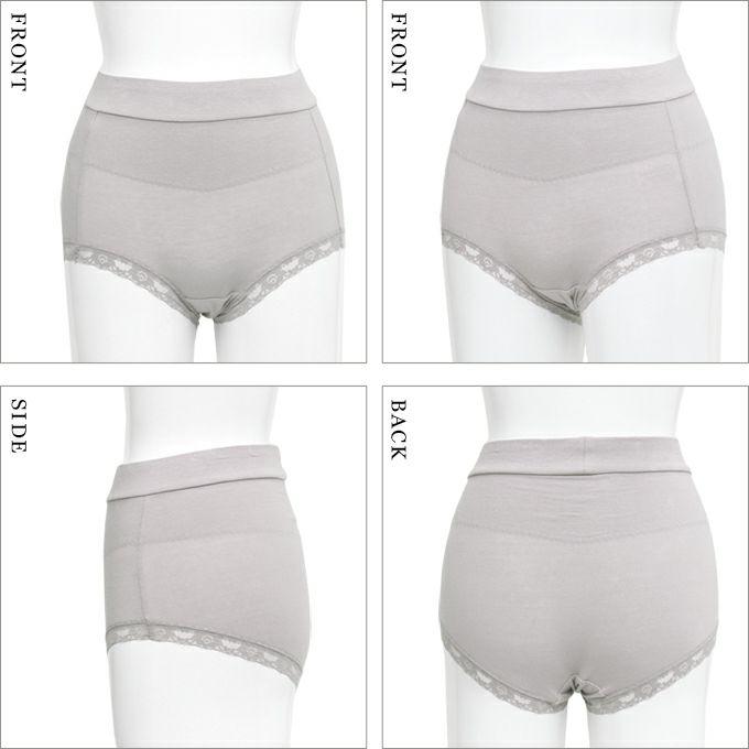 ボディフィルター レディース 骨盤押さえ 1分丈 一分丈 ショーツ 下着 レディースパンツ 補正下着 補整 女性 肌着 パンツ ヒップハンガー 花柄 綿混 消臭 部屋干し レース 単品 セクシー 大きいサイズ おしゃれ かわいい 響かない 響きにくい インナー M L LL XL 3L