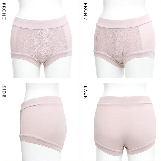 ボディフィルター レディース お腹押さえ 1分丈 一分丈 ショーツ 下着 レディースパンツ 補正下着 ぽっこりお腹 補整 女性 肌着 パンツ ヒップハンガー 花柄 綿混 消臭 部屋干し 単品 大きいサイズ おしゃれ かわいい 響かない 響きにくい インナー M L LL XL 3L