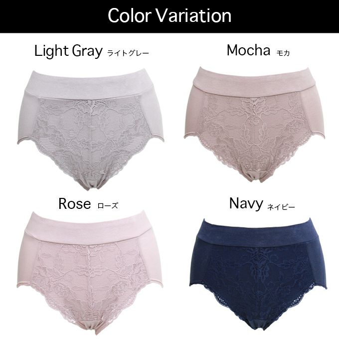ボディフィルター レディース お腹押さえ スタンダード ショーツ 下着 レディースパンツ 補正下着 ぽっこりお腹 補整 女性 肌着 パンツ 花柄 綿混 消臭 部屋干し レース 単品 セクシー 大きいサイズ おしゃれ かわいい 響かない 響きにくい インナー M L LL XL 3L